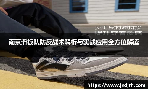 AC米兰官方网站
