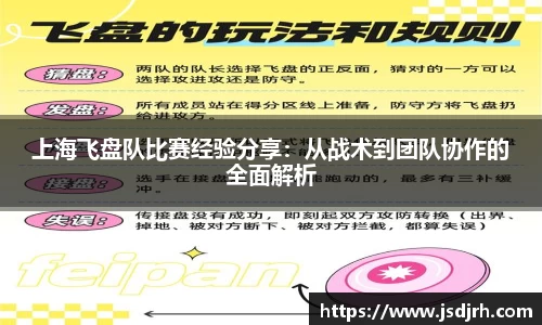 米兰体育官方网站