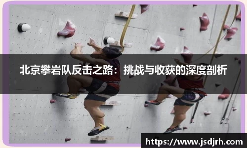 米兰体育官方网站