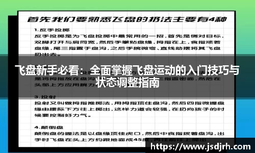 AC米兰官方网站