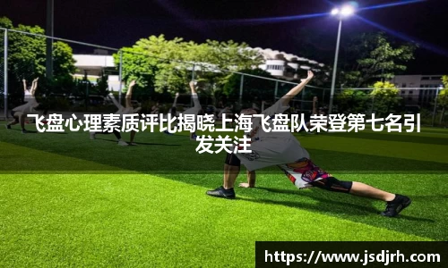 AC米兰官方网站